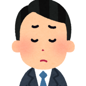 https://hisaoyoshizawa.com/wp-content/uploads/2022/08/business_man2_4_think-e1661436534999-300x300.png
