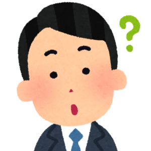 https://hisaoyoshizawa.com/wp-content/uploads/2022/08/business_man3_1_question-e1660813033993-300x300.png